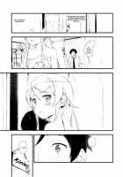 Hoshikuzu Namida / 星くず☆ナミダ [Fujibayashi Haru] [Ore No Imouto Ga Konna Ni Kawaii Wake Ga Nai] Thumbnail Page 32