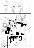 Hoshikuzu Namida / 星くず☆ナミダ [Fujibayashi Haru] [Ore No Imouto Ga Konna Ni Kawaii Wake Ga Nai] Thumbnail Page 04