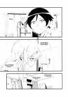 Hoshikuzu Namida / 星くず☆ナミダ [Fujibayashi Haru] [Ore No Imouto Ga Konna Ni Kawaii Wake Ga Nai] Thumbnail Page 06