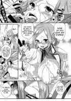 Tanetsuke Renshuukan Katori / 種付練習艦 香取 Page 11 Preview