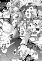 Tanetsuke Renshuukan Katori / 種付練習艦 香取 Page 17 Preview