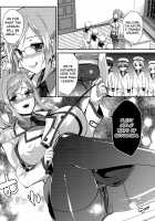 Tanetsuke Renshuukan Katori / 種付練習艦 香取 Page 5 Preview