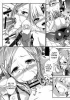Tanetsuke Renshuukan Katori / 種付練習艦 香取 Page 8 Preview