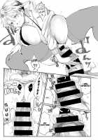 Gal no OnaPet Ch. 1-4 / ギャルのオナペット 第1-4話 [Achumuchi] [Original] Thumbnail Page 17