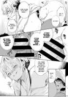 Gal no OnaPet Ch. 1-4 / ギャルのオナペット 第1-4話 [Achumuchi] [Original] Thumbnail Page 18