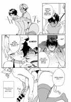 Gal no OnaPet Ch. 1-4 / ギャルのオナペット 第1-4話 [Achumuchi] [Original] Thumbnail Page 27