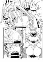 Gal no OnaPet Ch. 1-4 / ギャルのオナペット 第1-4話 [Achumuchi] [Original] Thumbnail Page 36