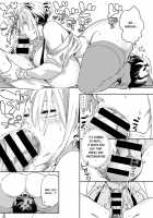 Gal no OnaPet Ch. 1-4 / ギャルのオナペット 第1-4話 [Achumuchi] [Original] Thumbnail Page 37