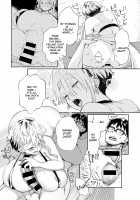 Gal no OnaPet Ch. 1-4 / ギャルのオナペット 第1-4話 [Achumuchi] [Original] Thumbnail Page 41