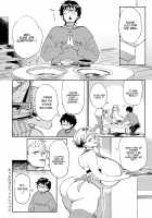 Gal no OnaPet Ch. 1-4 / ギャルのオナペット 第1-4話 [Achumuchi] [Original] Thumbnail Page 48