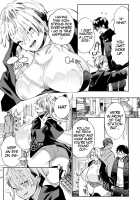 Gal no OnaPet Ch. 1-4 / ギャルのオナペット 第1-4話 [Achumuchi] [Original] Thumbnail Page 53