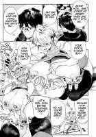 Gal no OnaPet Ch. 1-4 / ギャルのオナペット 第1-4話 [Achumuchi] [Original] Thumbnail Page 57