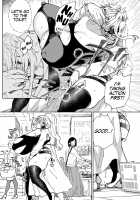 Gal no OnaPet Ch. 1-4 / ギャルのオナペット 第1-4話 [Achumuchi] [Original] Thumbnail Page 85