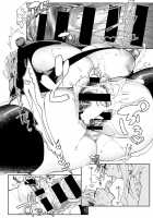 Gal no OnaPet Ch. 1-4 / ギャルのオナペット 第1-4話 [Achumuchi] [Original] Thumbnail Page 94