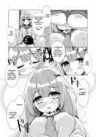 Unicorn-chan to Himitsu no Obenkyoukai / ユニコーンちゃんと秘密のお勉強会 [Satsuki Yukimi] [Azur Lane] Thumbnail Page 10