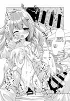 Unicorn-chan to Himitsu no Obenkyoukai / ユニコーンちゃんと秘密のお勉強会 [Satsuki Yukimi] [Azur Lane] Thumbnail Page 19