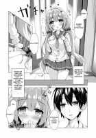 Unicorn-chan to Himitsu no Obenkyoukai / ユニコーンちゃんと秘密のお勉強会 [Satsuki Yukimi] [Azur Lane] Thumbnail Page 04