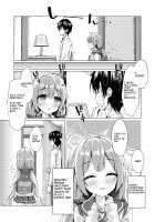 Unicorn-chan to Himitsu no Obenkyoukai / ユニコーンちゃんと秘密のお勉強会 [Satsuki Yukimi] [Azur Lane] Thumbnail Page 05