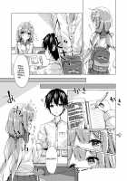 Unicorn-chan to Himitsu no Obenkyoukai / ユニコーンちゃんと秘密のお勉強会 [Satsuki Yukimi] [Azur Lane] Thumbnail Page 06