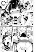 Wan-chan x Neko-chan / ワンチャン×ネコチャン [Indo Curry] [Original] Thumbnail Page 11