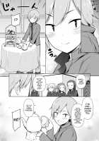 Namaiki Yankee ga Josou o Shitara / 生意気ヤンキーが女装をしたら [Original] Thumbnail Page 69