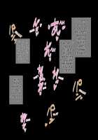 Business Sex Manners ~Training~ / ビジネスセックスマナー研修編 [Ogadenmon] [Original] Thumbnail Page 23