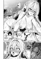 Isekai Elf Hatsujou no Magan 2 -Makyou Hen- / 異世界エルフ発情の魔眼2～魔鏡編～ Page 29 Preview