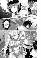 Isekai Elf Hatsujou no Magan 2 -Makyou Hen- / 異世界エルフ発情の魔眼2～魔鏡編～ [Ayakawa Riku] [Original] Thumbnail Page 08