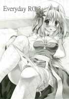 Everyday RO 3 / Everyday RO 3 [Kiduki Erika] [Ragnarok Online] Thumbnail Page 02