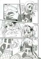 Everyday RO 3 / Everyday RO 3 [Kiduki Erika] [Ragnarok Online] Thumbnail Page 06