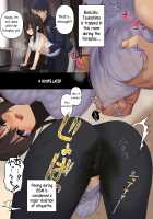 Business Sex Manner Fukushuu no Joushi Hen / ビジネスセックスマナー復讐の上司編 [Ogadenmon] [Original] Thumbnail Page 21