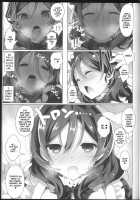 μ's ga Mujouken de Suki ni Narudake no Hon / μ'sが無条件で好きになるだけの本 [Ceo Neet] [Love Live!] Thumbnail Page 15