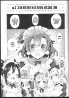 μ's ga Mujouken de Suki ni Narudake no Hon / μ'sが無条件で好きになるだけの本 [Ceo Neet] [Love Live!] Thumbnail Page 05