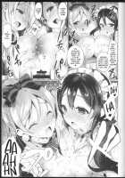 μ's ga Mujouken de Suki ni Narudake no Hon / μ'sが無条件で好きになるだけの本 [Ceo Neet] [Love Live!] Thumbnail Page 09