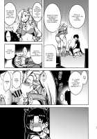 Gardens of Galaxy [Tanabe] [Fate] Thumbnail Page 24