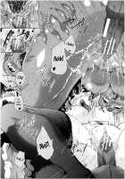 Oba-Shota Harem / おばしょたハーレム [Aihara You] [Original] Thumbnail Page 112