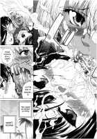 Oba-Shota Harem / おばしょたハーレム [Aihara You] [Original] Thumbnail Page 116