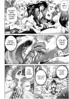 Oba-Shota Harem / おばしょたハーレム [Aihara You] [Original] Thumbnail Page 121