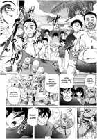 Oba-Shota Harem / おばしょたハーレム [Aihara You] [Original] Thumbnail Page 131