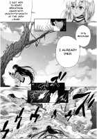 Oba-Shota Harem / おばしょたハーレム [Aihara You] [Original] Thumbnail Page 134