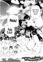 Oba-Shota Harem / おばしょたハーレム [Aihara You] [Original] Thumbnail Page 151