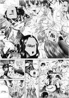 Oba-Shota Harem / おばしょたハーレム [Aihara You] [Original] Thumbnail Page 158