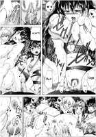 Oba-Shota Harem / おばしょたハーレム [Aihara You] [Original] Thumbnail Page 162