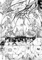 Oba-Shota Harem / おばしょたハーレム [Aihara You] [Original] Thumbnail Page 163