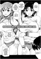 Oba-Shota Harem / おばしょたハーレム [Aihara You] [Original] Thumbnail Page 187