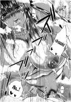 Oba-Shota Harem / おばしょたハーレム [Aihara You] [Original] Thumbnail Page 27