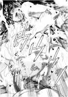 Oba-Shota Harem / おばしょたハーレム [Aihara You] [Original] Thumbnail Page 35