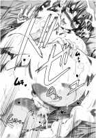 Oba-Shota Harem / おばしょたハーレム [Aihara You] [Original] Thumbnail Page 36