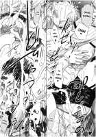 Oba-Shota Harem / おばしょたハーレム [Aihara You] [Original] Thumbnail Page 53