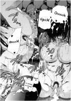 Oba-Shota Harem / おばしょたハーレム [Aihara You] [Original] Thumbnail Page 67